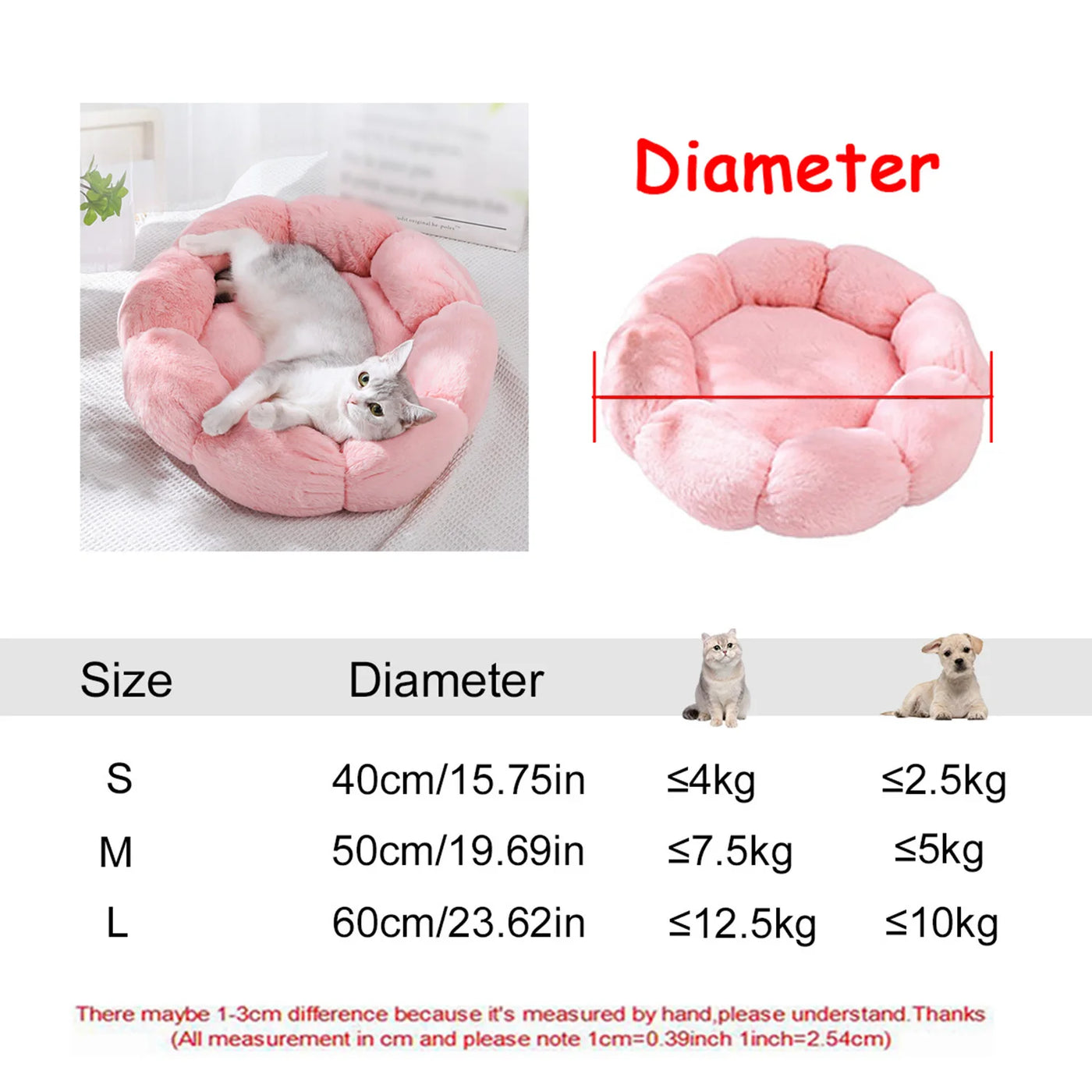 Flower beige donut cat bed pattern